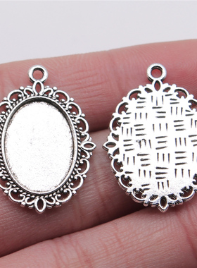 10个/包 内入13x18mm/18x25mm/30x40mm椭圆时光宝石底托配件