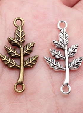 10个/包 32x17mm 多色DIY饰品配件树枝连接件 ABD-C11632