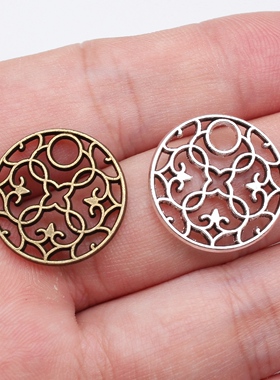 20个/包 20x20mm 多色锌合金材质 几何花形圆片吊坠 ABD-C16420