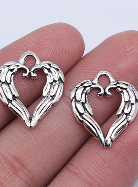 20个/包 19x17mm 多色DIY饰品配件爱心翅膀吊坠 ABD-C14285