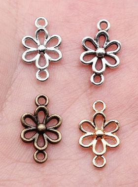 40个/包 15x9mm 多色DIY饰品配件花朵连接件 ABD-C14224