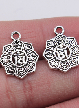 10个/包 15x18mm 古银色 DIY饰品配件 OM符号吊坠 ABD-C13656