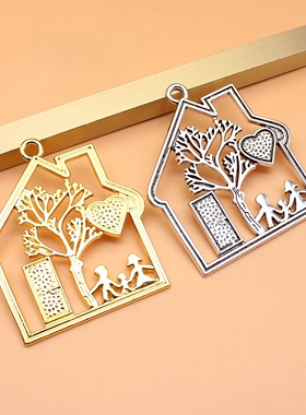 2个/包 59x52mm 多色锌合金材质 幸福的家吊坠 ABD-C15829