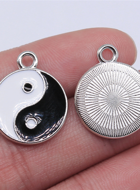 5个/包 18x22mm 白K色锌合金 DIY饰品配件 太极吊坠 ABD-C13924
