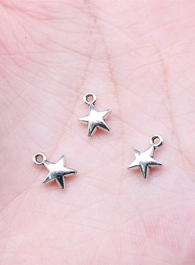 40个/包 8x7mm 多色DIY饰品配件小星星吊坠 ABD-C11549