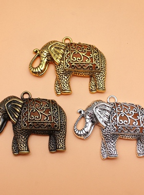 1个/包 59x47mm 多色锌合金材质 大象吊坠 ABD-C12386