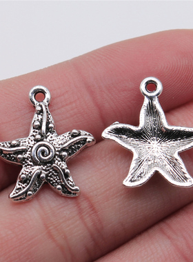 10个/包 18x20mm 古银色锌合金材质 海星吊坠 ABD-C13652