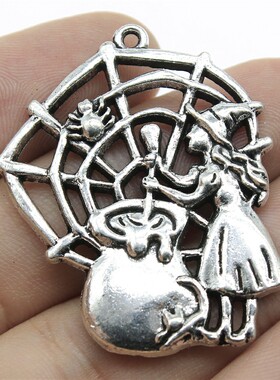 2个/包 40x33mm 古银色 毒蜘蛛 蛛网 捣药女巫吊坠 ABD-C11127