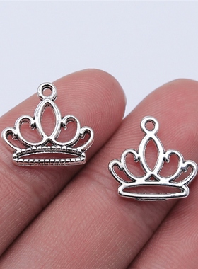 20个/包 15x15mm 古银色 配件 DIY手作配件 皇冠吊坠 ABD-C14511