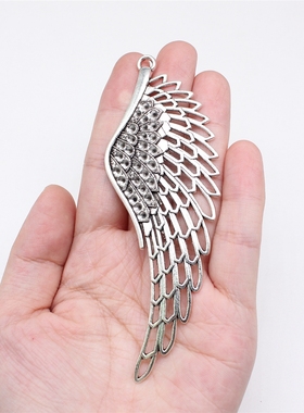 2个/包 106x37mm 多色DIY饰品配件大翅膀吊坠 ABD-C11779