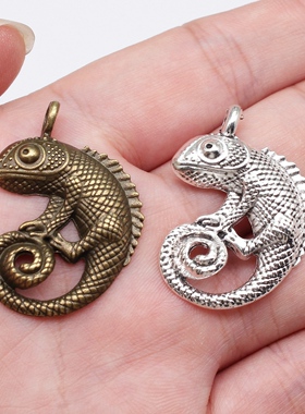 5个/包 26x36mm 多色锌合金材质 DIY饰品配件蜥蜴吊坠 ABD-C13285