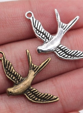 10个/包 29x21mm 多色DIY饰品配件 小鸟吊坠 ABD-C10756