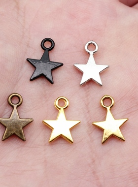 40个/包 12x10mm 多色锌合金材质 小星星吊坠 ABD-C10241