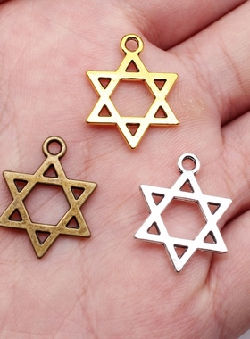 20个/包 21x16mm 多色锌合金材质 六芒星吊坠 ABD-C10349