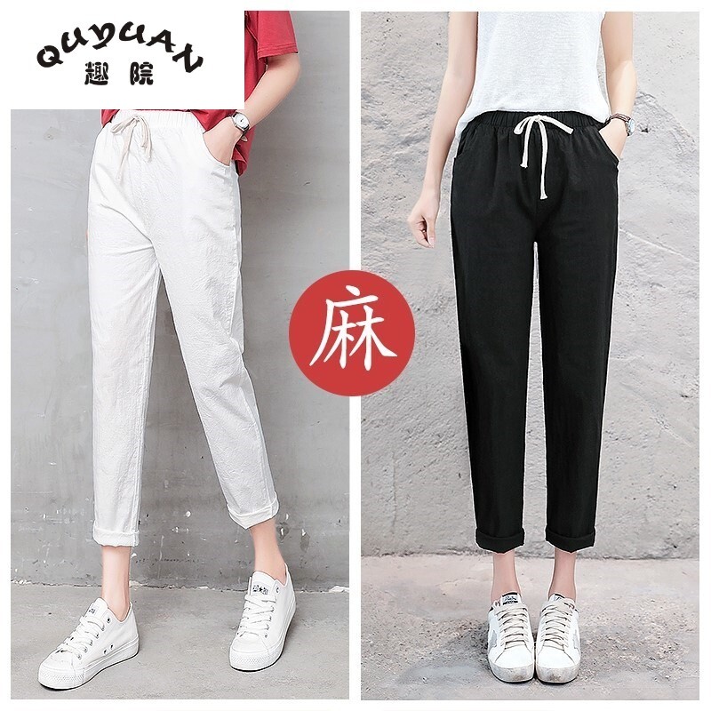 夏季九分裤运动休闲裤子女宽松韩版学生百搭亚麻棉麻哈伦女裤薄款|ruв категории Женская одежда, брюки, брюки - от Buy2taobao.com для оказания профессиональной услуги покупки агента Taobao
