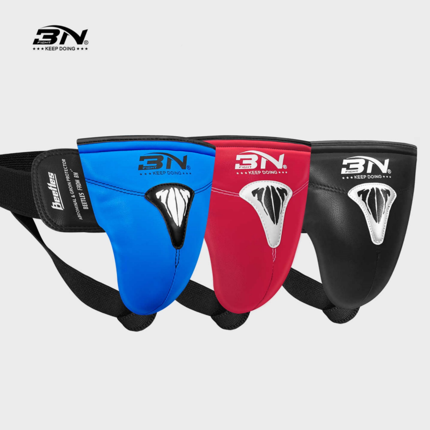 BN散打跆拳道护裆可调节成人儿童