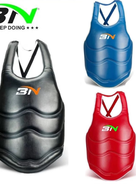 BN成人拳击散打护胸儿童泰拳护身MMA跆拳道护甲搏击格斗训练护具
