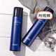 男女保湿 韩国AHC水乳蓝色b5玻尿酸水乳液套装 正品 护肤品补水学生