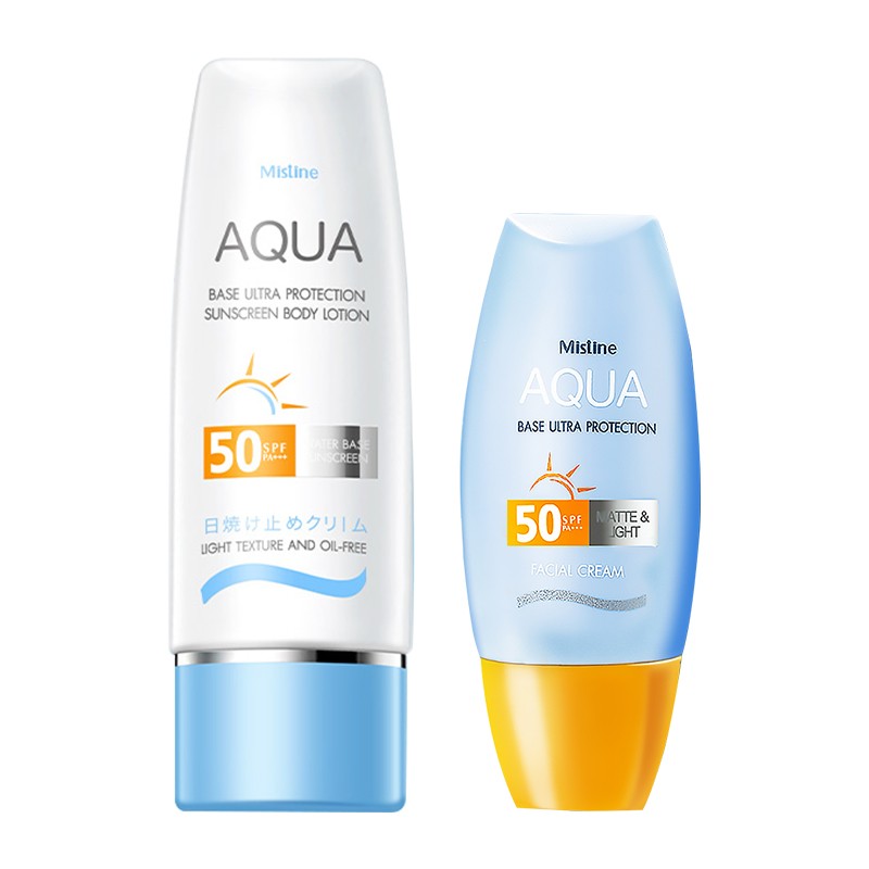 泰版Mistine小黄帽小蓝帽防晒