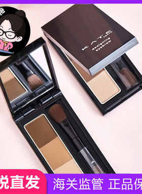 日本嘉娜宝凯婷KATE眉粉防水持久不晕染EX7凯朵三色立体鼻影修容