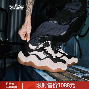 【限时活动】HEYDAY檀健次同款低帮波浪鞋休闲百搭帆布厚底面包鞋