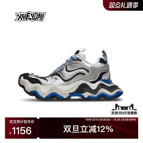 HEYDAY檀健次同款时尚复古做旧巨浪老爹鞋波浪厚底增高休闲鞋