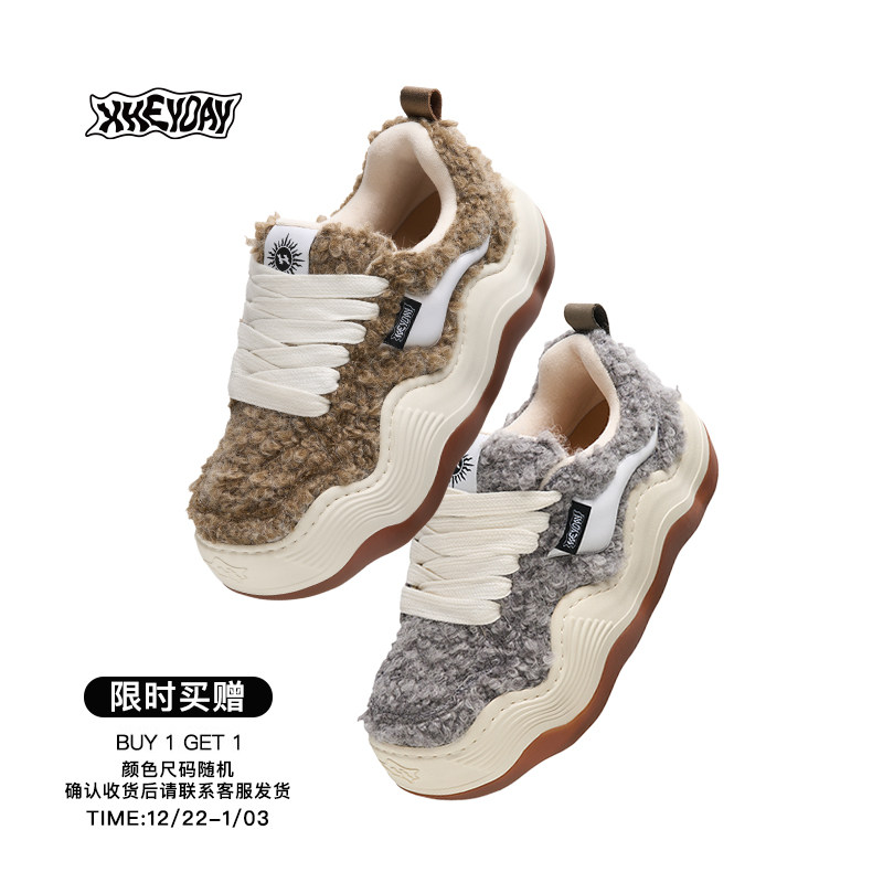 灰色卷毛休闲运动内增高