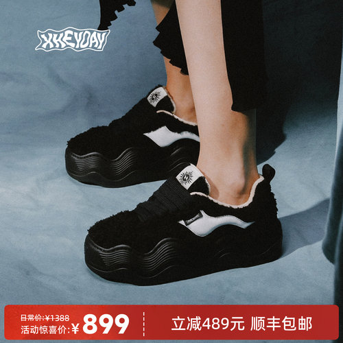 檀健次同款厚底面包鞋