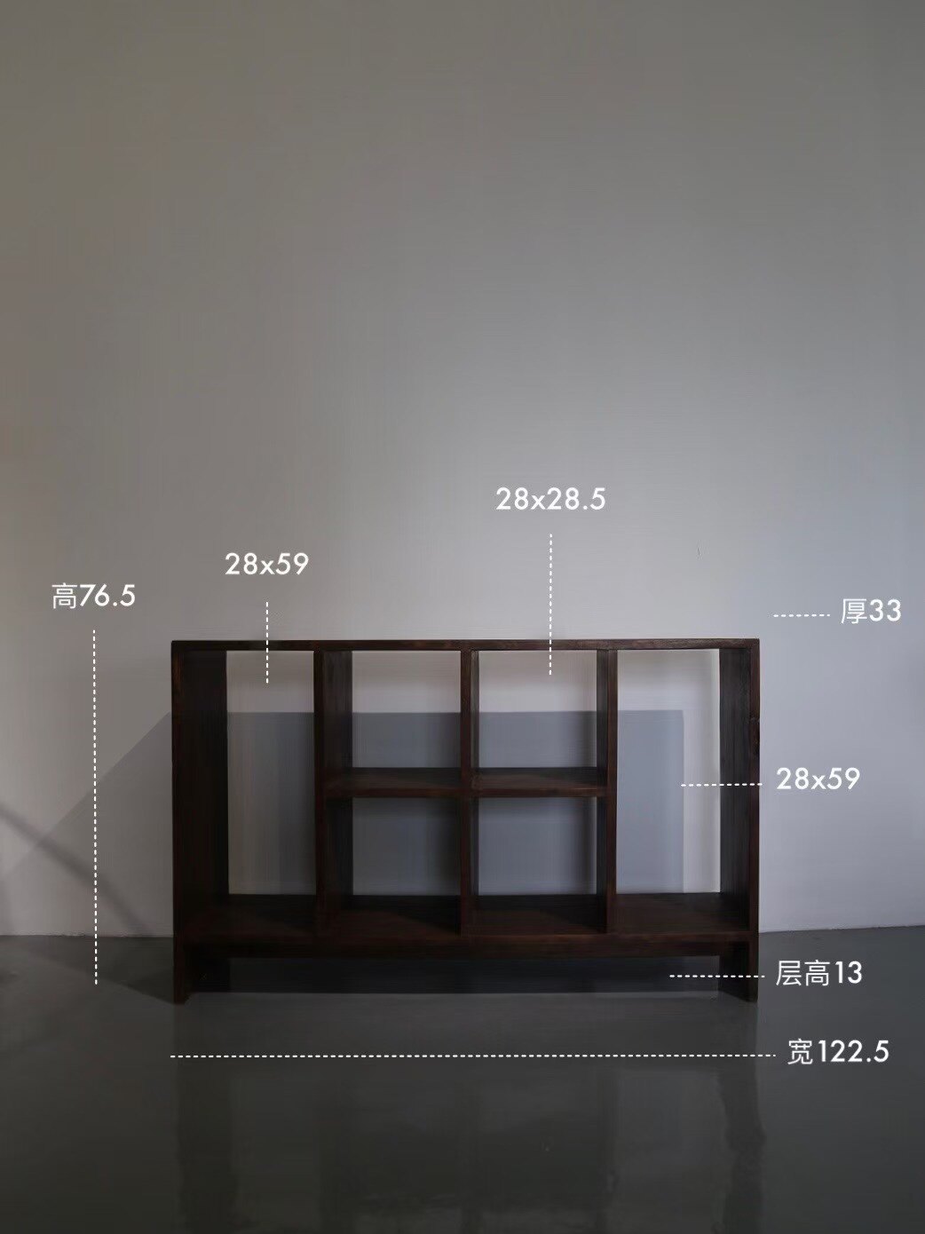 北京现货 ｜Pierre Jeanneret 中古原版柚木多功能六孔书架1956s