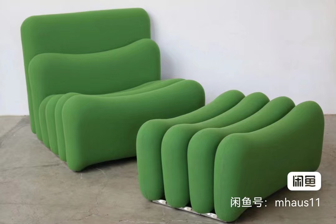 【Mhaus】现货！意大利 中古Joe Colombo 模块化沙发椅