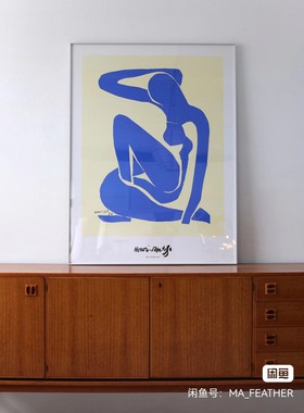 中古 原版海报Nu Bleu I, c.1952 Framed Art Print by Henri Mat