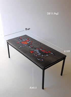 现货|法国设计师Roger Capron 作品：手绘釉面与铁制咖啡桌/茶几
