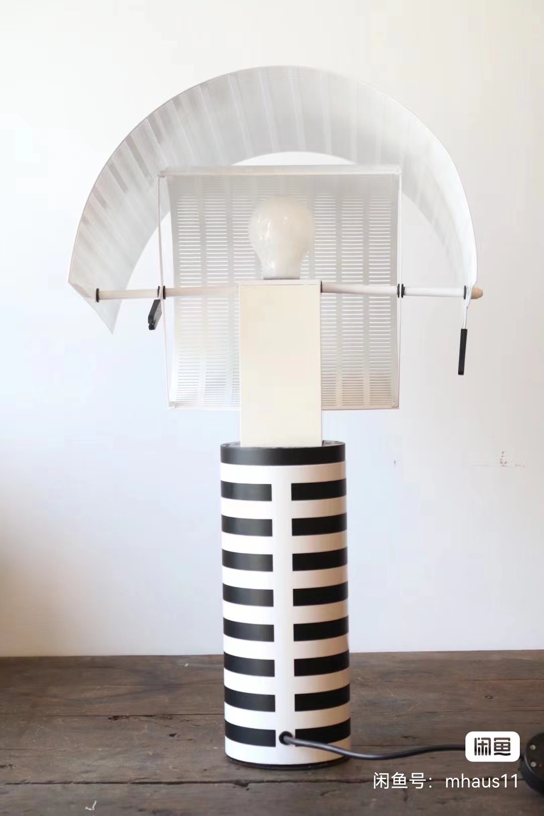 【Mhaus】北京现货！意大利 Mario Botta - Artemide 台灯