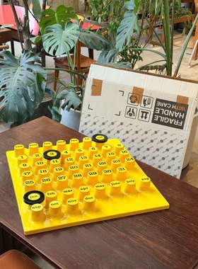 全新原包装|意大利Space Age Ring a date 黄色万年历 |日历