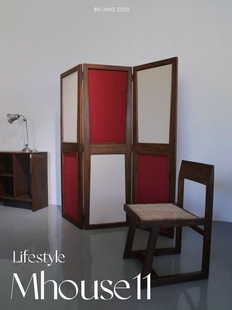 screen三面折叠屏风 Folding 皮埃尔·让纳雷 昌迪加尔原版 现货