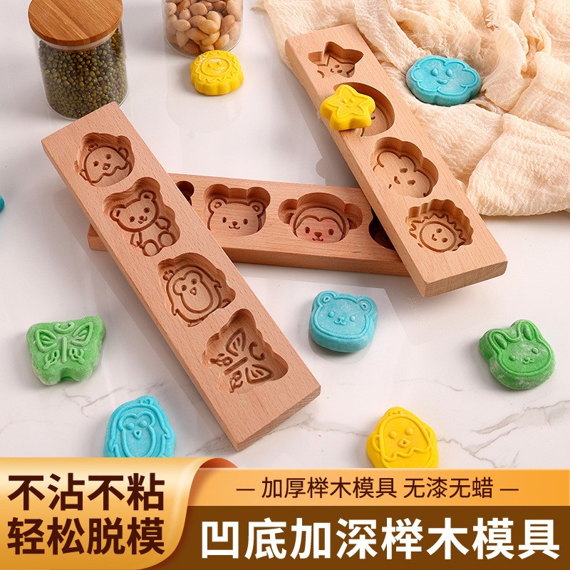 金巧凯木质卡通模具花纹清晰易脱模巧果饼干绿豆糕月饼模具