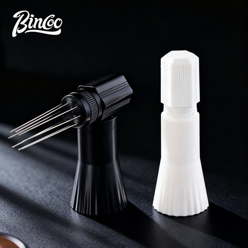 Bincoo咖啡散粉针可旋转布粉器搅粉打散结块意式配套器具均匀布粉