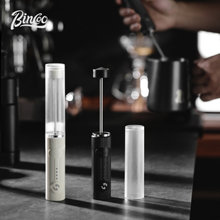 Bincoo幻沫师手持电动奶泡器咖啡打奶器家用牛奶打发奶泡棒搅拌器