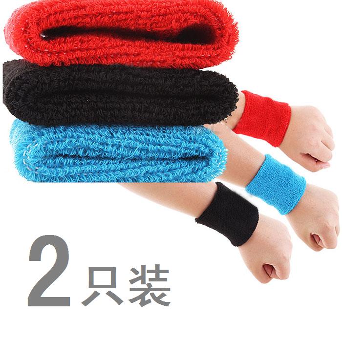 Gants de cyclisme mixte - Ref 2247880 Image 1