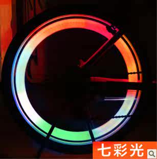 Lumière vélo - Ref 2400715 Image 4