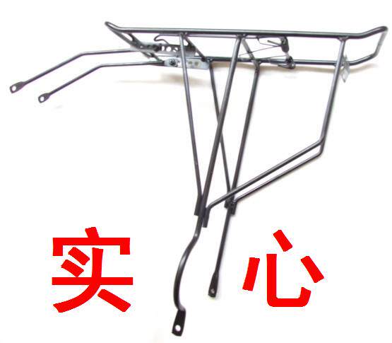 Porte-bagages pour vélo - Ref 2412747 Image 4