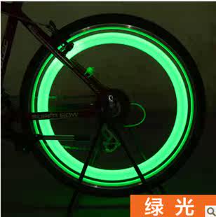 Lumière vélo - Ref 2400715 Image 3