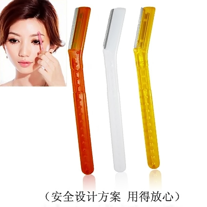 PM037女士美容化妆修眉刀 美容修眉刀 化妆修眉毛刀刮眉刀