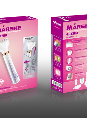 MARSKE6211跨境新款数显女士剃毛器四合一锂电池可水洗私处脱毛器