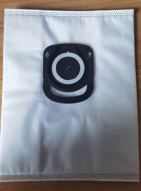 适配好运达吸尘器配件Rowenta ZR200540尘袋集尘袋布袋垃圾袋