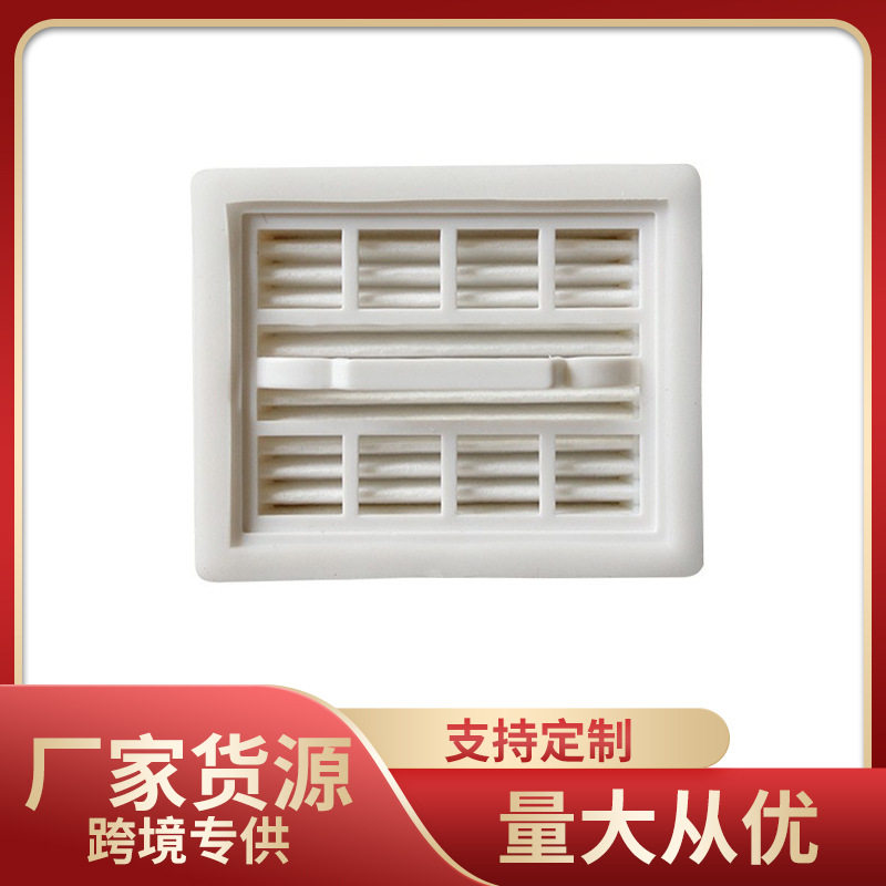 适用于美的除螨仪滤网配件H3-L031D/H3-L033E/VH03N1-FP海帕过滤