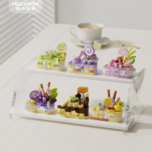 梅肯斯姆夏日甜品千层蛋糕积木