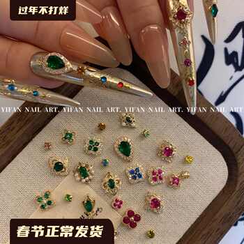 熹妃回宫护甲复古宫廷美甲饰品