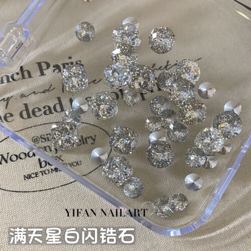 满天星白闪锆石肥方尖底美甲钻