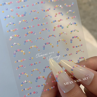 YIFANNAIL【春日碎花】~清新小花美甲贴纸镶边彩色小fafa贴纸J163